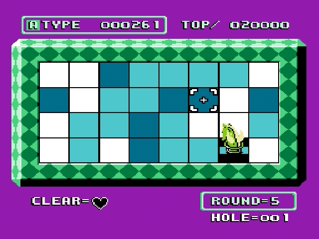 Knight Move screenshot 3 for Famicom Disk System